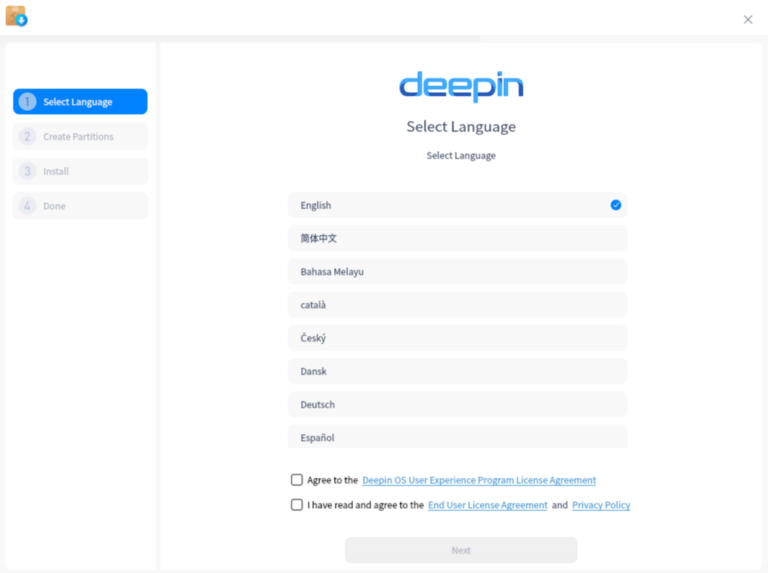 The new Deepin installer interface